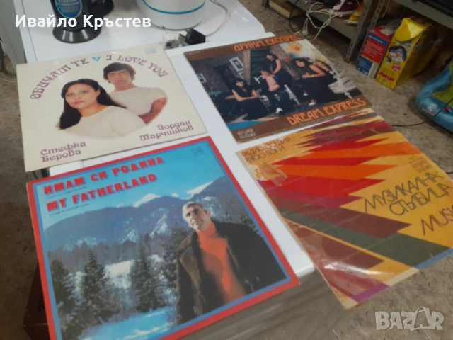 Продавам български и немски плочи, снимка 4 - Грамофонни плочи - 53964421