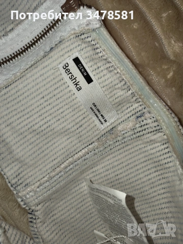 ЛОТ от дрехи !!!!, снимка 12 - Други - 54055678