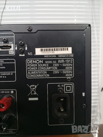 7.1 канален ресивър DENON AVR -1912, снимка 7 - Ресийвъри, усилватели, смесителни пултове - 54376713