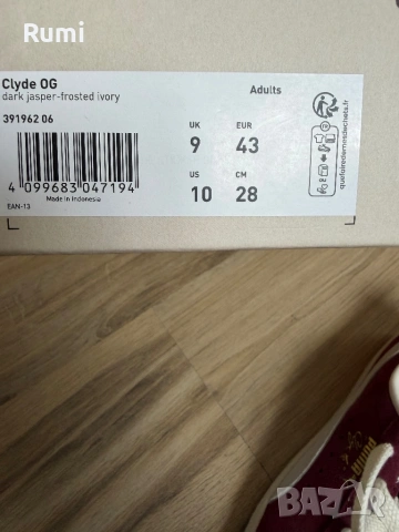 Оригинална нови Мъжки кецове PUMA Clyde OG! 43,44 н, снимка 11 - Кецове - 51228638
