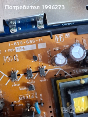 Продава се SONY  KDL-40U2000-с повреда на панела!, снимка 6 - Части и Платки - 51049425