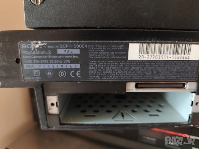 Playstation 2, Hdd 120GB, Ethernet , снимка 2 - PlayStation конзоли - 55139935