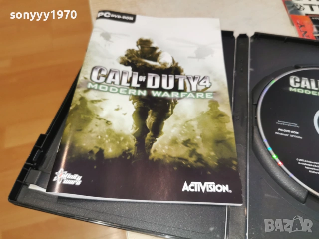 CALL OF DUTY 4 PC 2005261904H1E3R, снимка 8 - Игри за PC - 54620389