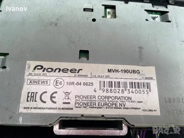 CD Pioneer MVH-190UBG, снимка 3 - Ресийвъри, усилватели, смесителни пултове - 54940019