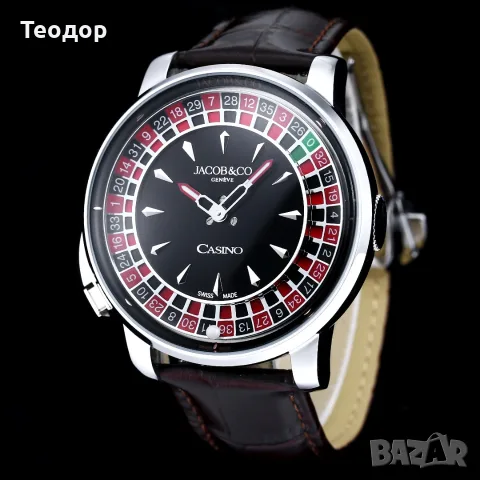 Mъжки часовник Jacob & Co. Casino Tourbillon, снимка 5 - Мъжки - 55315856