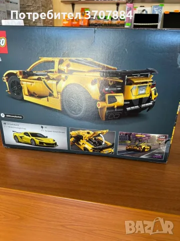 ***Lego Technic***, снимка 2 - Конструктори - 55698994