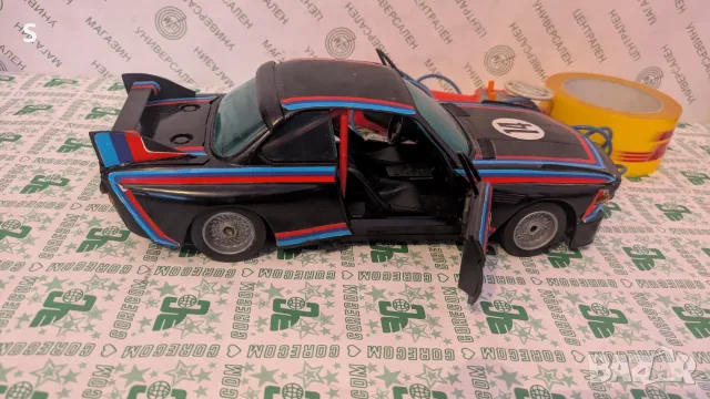 Стара играчка - BMW , снимка 9 - Колекции - 55485122