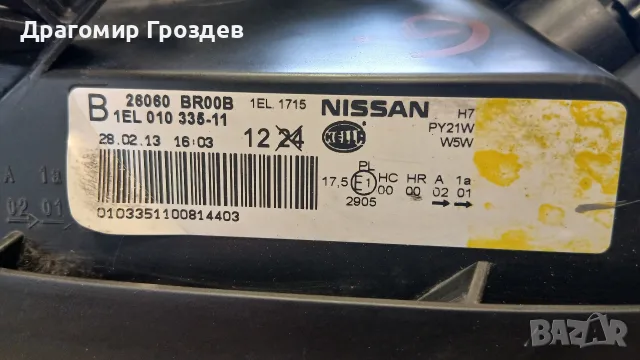 Оригинален ляв фар за NISSAN Qashqai (j10) Facelift / Нисан Кашкай (2010-2014), снимка 6 - Части - 55587945