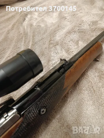 Ловна карабина Мазалат 7.62х54, снимка 2 - Ловно оръжие - 55417502