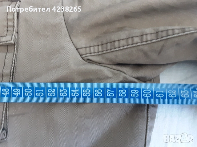 Яке "Esprit" каки, ново, винтидж, размер XXL., снимка 4 - Якета - 54689907