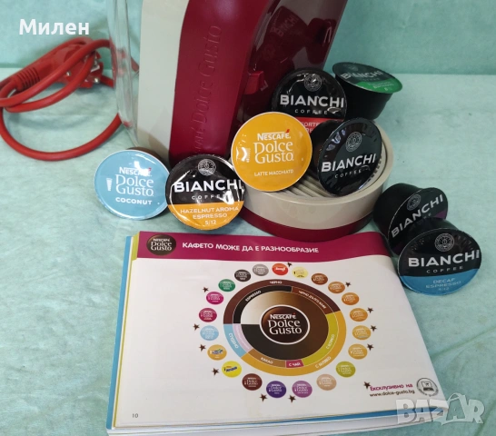 Кафемашина с гаранция 1 година NESCAFÉ® Dolce Gusto Krups Mini me.G/R, снимка 2 - Кафемашини - 55180702