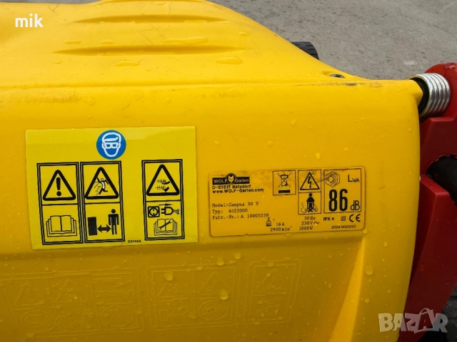 Електрически аератор Wolf , снимка 3 - Градинска техника - 54024484