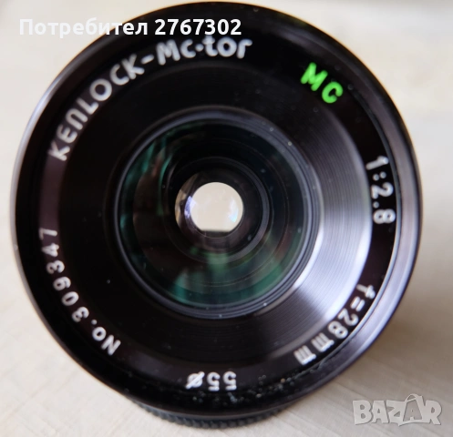 Prinzflex Auto Reflex 28mm f2.8 Lens & Kenlock 28mm f2.8 Lens. M42 Mount, снимка 14 - Обективи и филтри - 53924652
