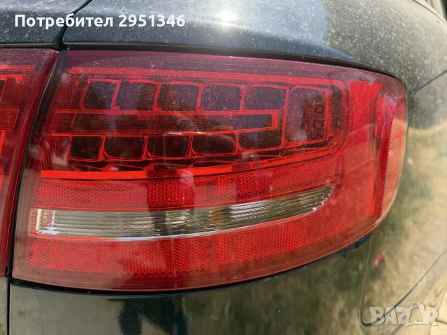 Лед диоден стоп LED Audi A4 B8 Audi