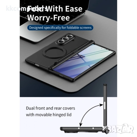 Калъф за Samsung Galaxy Z Fold8 със Стойка, Писалка и Протектор – 4 цвята, снимка 6 - Калъфи, кейсове - 54680496
