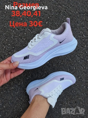 Дамски маратонки , снимка 4 - Маратонки - 54492040