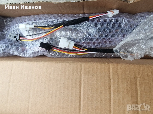 кия к5 задни стоп светлини , снимка 4 - Аксесоари и консумативи - 54238726