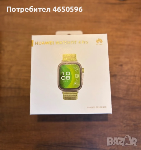 Huawei Watch Fit 4 Pro