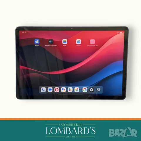 Таблет Lenovo Tab M11 128GB 8 RAM, N:3167625