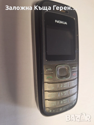Nokia..1208...., снимка 2 - Nokia - 55184927