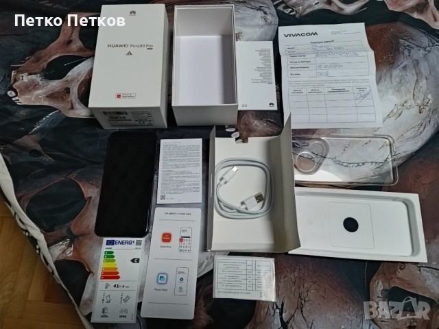 Продавам Huawei Pura80 Pro, снимка 2 - Huawei - 54362052