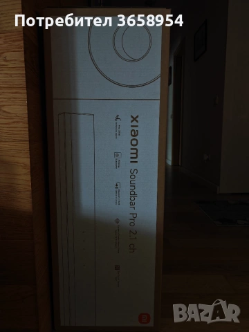 New Xiaomi Soundbar Pro 2.1 ch NS4-EU, снимка 4 - Xiaomi - 54957360