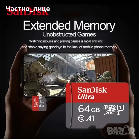 SanDisk MicroSDXC Card 128GB A1 Class 10, снимка 4 - Карти памет - 55434044