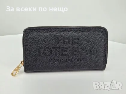 Marc Jacobs Дамско Черно Кожено Портмоне Код malkite-32387