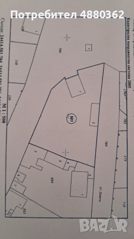 Продавам два парцела в с. Дъбравите (Пазарджишка област), снимка 5 - Парцели - 55219058