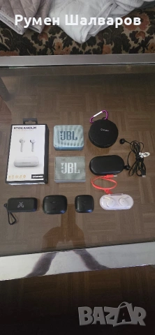 JBL озвучителна техника