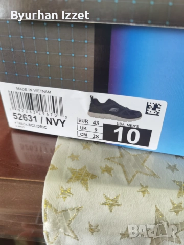Skechers маратонки, снимка 4 - Маратонки - 54027647
