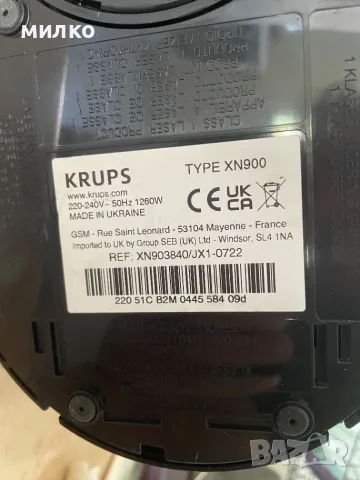 Кафемашина с капсули Nespresso VERTUO KRUPS XN-900, снимка 7 - Кафемашини - 51092018