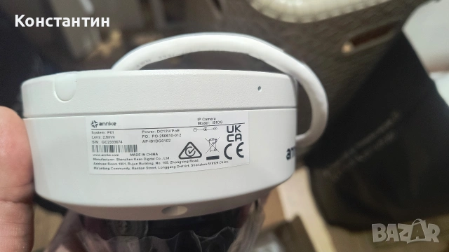 4 куполни камери за видеонаблюдение Annke с резолюция 12 MP и цветно нощно виждане., снимка 2 - Камери - 54539234