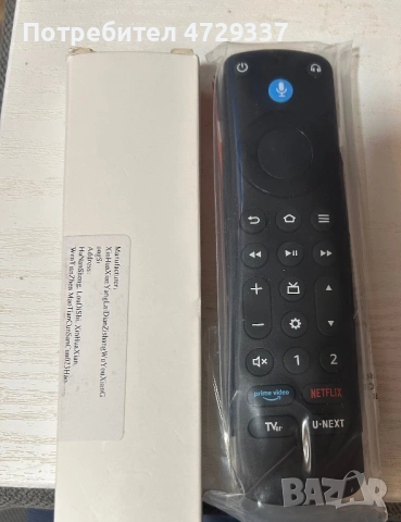 Ново Гласово Дистанционно за Amazon Fire TV Stick / 4K / Lite / Cube