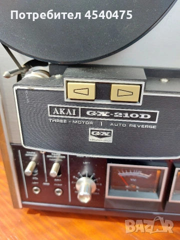 ролков магнетофон AKAI GX-210D, снимка 2 - Декове - 54463205