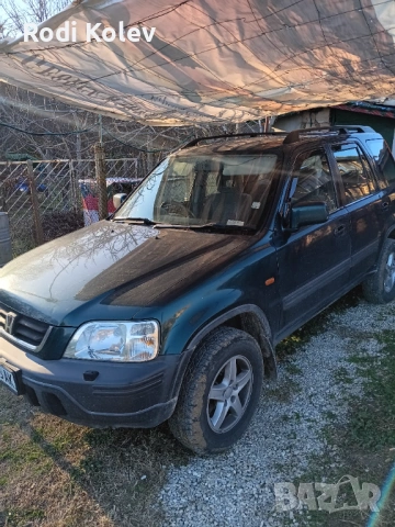 Хонда срв 1, снимка 3 - Автомобили и джипове - 54381631