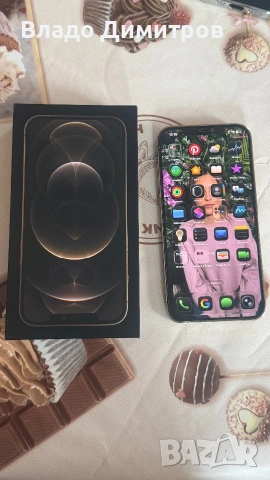iPhone 12 Pro max, снимка 2 - Apple iPhone - 54202414