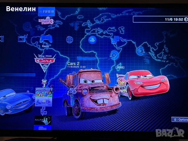 Playstation 3 Super Slim 500gb, снимка 8 - PlayStation конзоли - 54879512