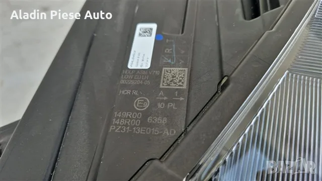 Ляв фар Ford Transit Custom Led халоген година 2023 2024 2025 2026 код PZ3113E015AD, PZ31-13E015-AD, снимка 4 - Аксесоари и консумативи - 55393070