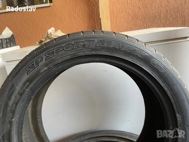 2-броя летни гуми 265/45/20 DUNLOP, снимка 5 - Гуми и джанти - 54580512