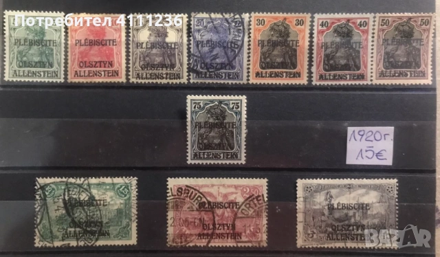  Аленщайн , Германски Плебсицити Територии !