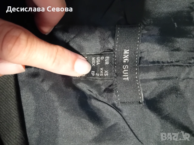 Модерен елек XS- S, снимка 2 - Елеци - 54810268