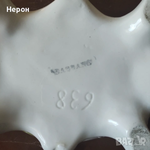 Порцеланова фруктиера, снимка 9 - Антикварни и старинни предмети - 40957282