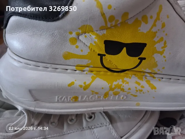Karl Lagerfeld номер 44, снимка 10 - Ежедневни обувки - 55377566
