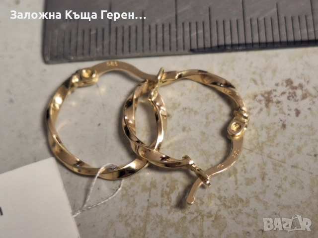 Дамски златни обеци 1,28гр., снимка 3 - Обеци - 54327439