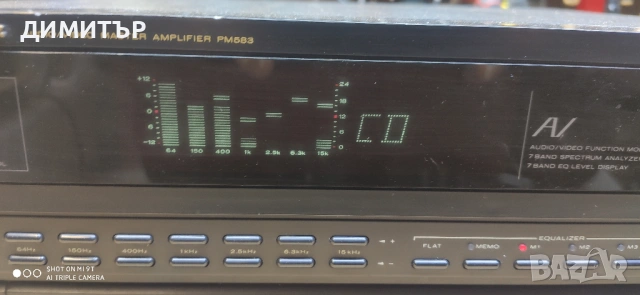 усилвател Marantz pm 583, снимка 2 - Ресийвъри, усилватели, смесителни пултове - 54382452