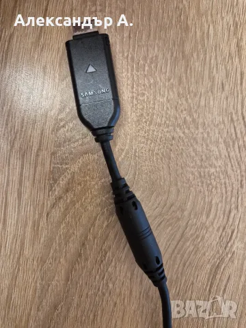 Samsung CB20U05A / SUC-C3 USB кабел за фотоапарат
