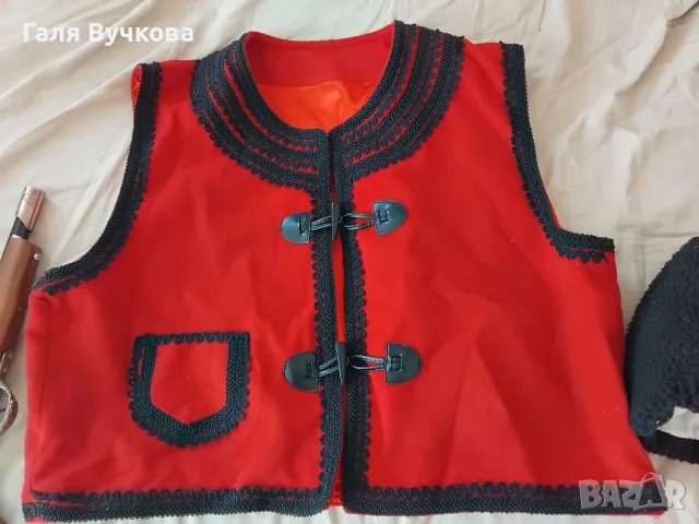 Продавам мъжка народна носия
