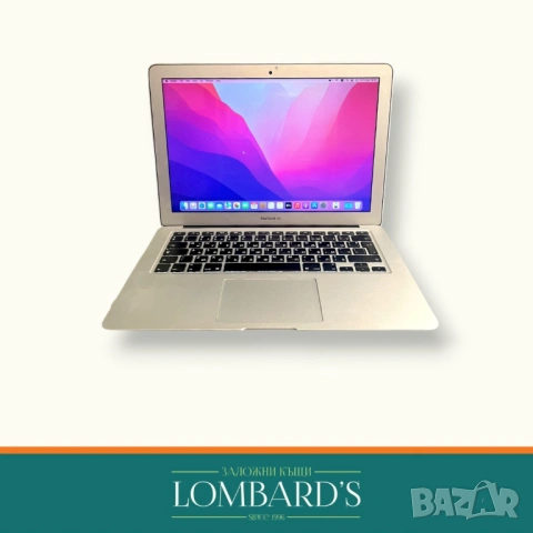 Лаптоп Macbook Air 13 I-5 1.6 GHz 256 GB 4 Ram, N: 1139164