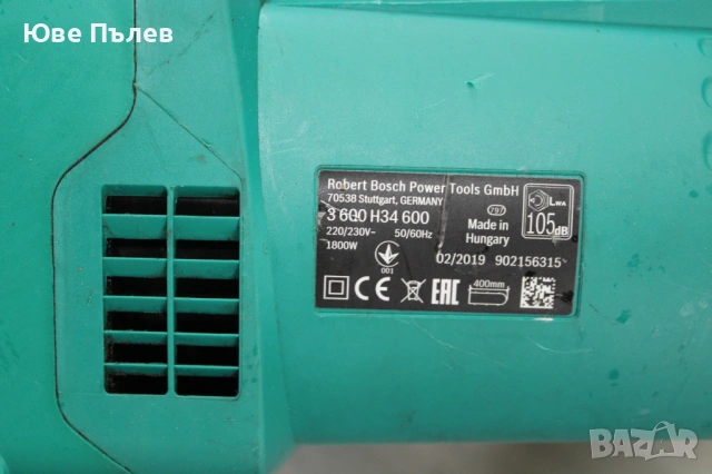 Bosh  Електрическа Дърворезачка 40см Верижен Трион на 220v, снимка 16 - Моторни триони/резачки - 54097611